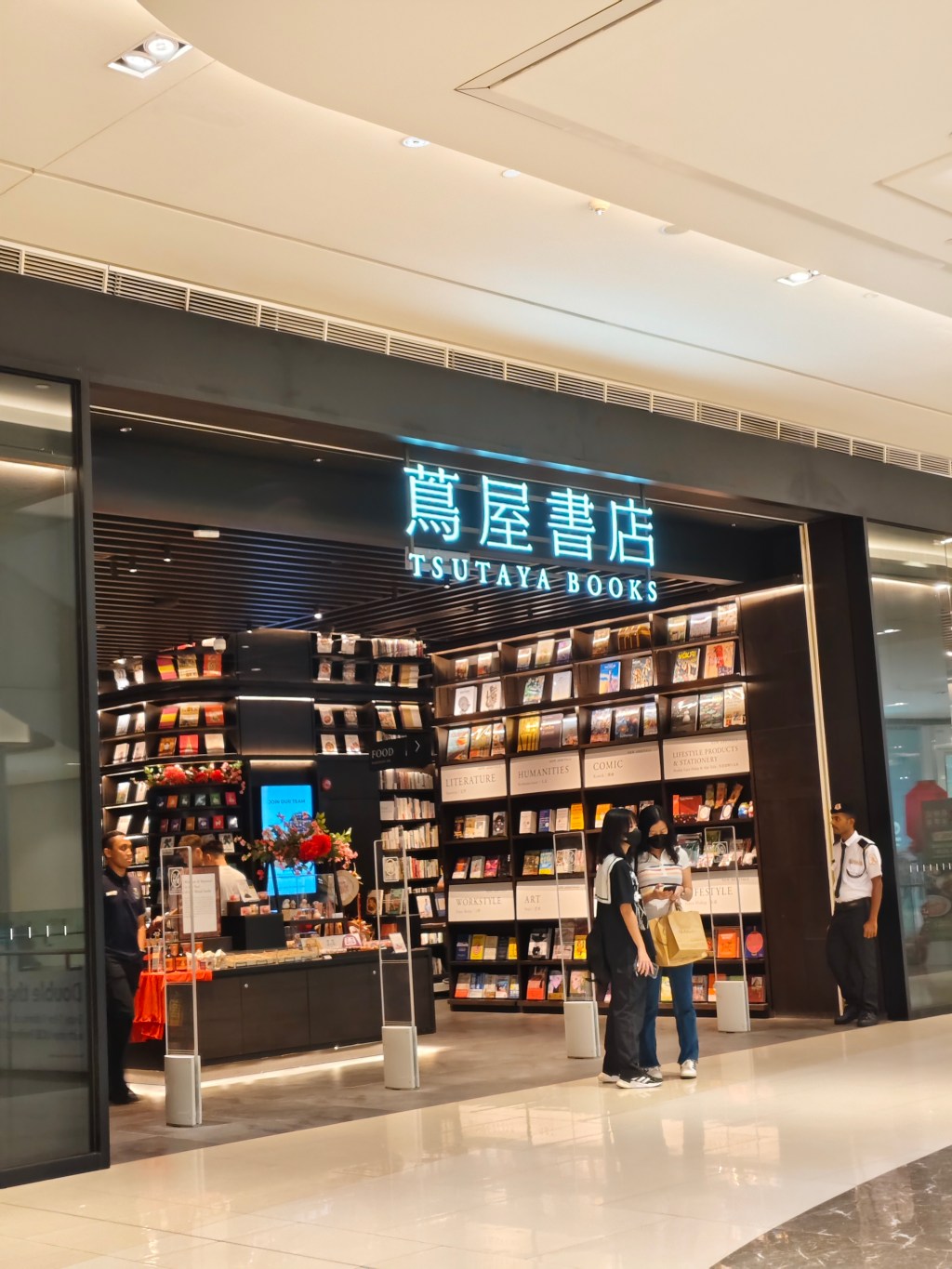 Another Book Haul: From TBR Pile to Digital Reading